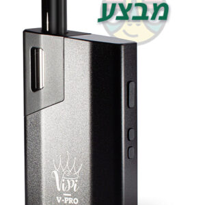 וופורייזר לאידוי קנאביס VIPI V-PRO